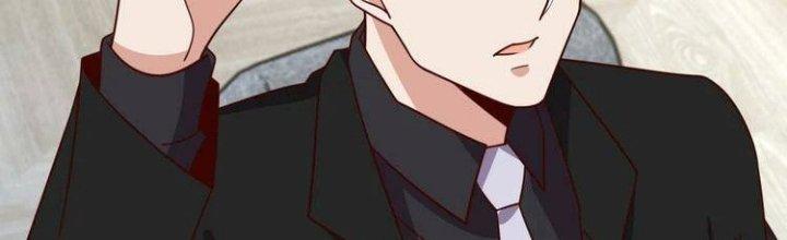 Ta Dựa Vào Ăn Uống Để Giải Cứu Thế Giới Chapter 22 - Trang 2