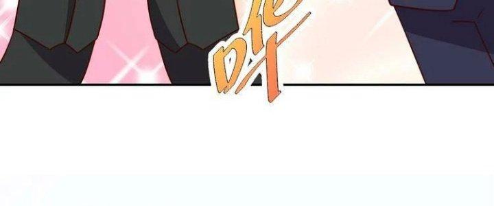 Ta Dựa Vào Ăn Uống Để Giải Cứu Thế Giới Chapter 22 - Trang 2