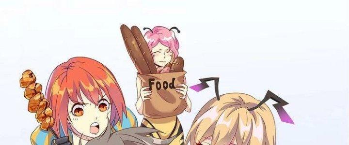 Ta Dựa Vào Ăn Uống Để Giải Cứu Thế Giới Chapter 22 - Trang 2