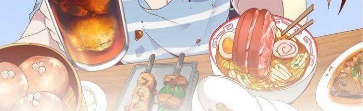 Ta Dựa Vào Ăn Uống Để Giải Cứu Thế Giới Chapter 22 - Trang 2