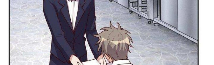 Ta Dựa Vào Ăn Uống Để Giải Cứu Thế Giới Chapter 22 - Trang 2