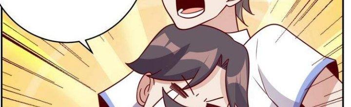 Ta Dựa Vào Ăn Uống Để Giải Cứu Thế Giới Chapter 22 - Trang 2