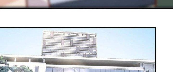 Ta Dựa Vào Ăn Uống Để Giải Cứu Thế Giới Chapter 22 - Trang 2