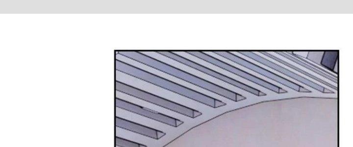 Ta Dựa Vào Ăn Uống Để Giải Cứu Thế Giới Chapter 23 - Trang 2