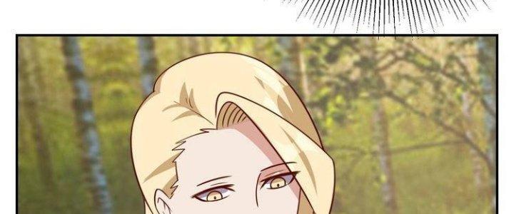 Ta Dựa Vào Ăn Uống Để Giải Cứu Thế Giới Chapter 23 - Trang 2