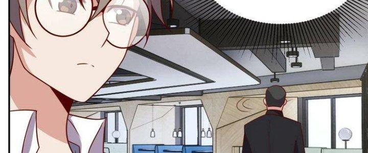 Ta Dựa Vào Ăn Uống Để Giải Cứu Thế Giới Chapter 23 - Trang 2