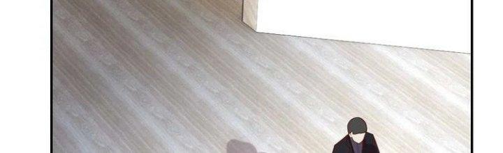 Ta Dựa Vào Ăn Uống Để Giải Cứu Thế Giới Chapter 23 - Trang 2