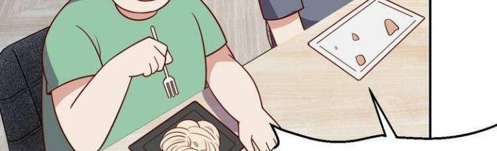 Ta Dựa Vào Ăn Uống Để Giải Cứu Thế Giới Chapter 23 - Trang 2