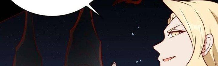 Ta Dựa Vào Ăn Uống Để Giải Cứu Thế Giới Chapter 23 - Trang 2