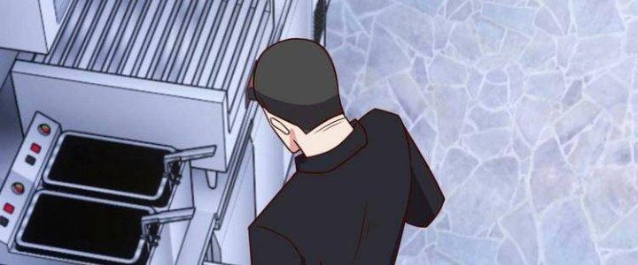 Ta Dựa Vào Ăn Uống Để Giải Cứu Thế Giới Chapter 23 - Trang 2