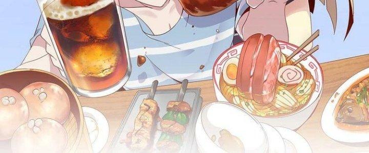 Ta Dựa Vào Ăn Uống Để Giải Cứu Thế Giới Chapter 23 - Trang 2