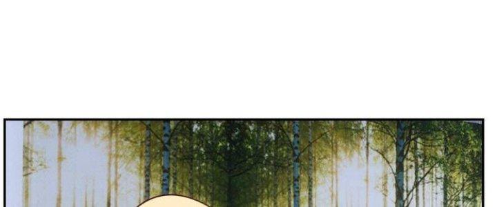 Ta Dựa Vào Ăn Uống Để Giải Cứu Thế Giới Chapter 23 - Trang 2