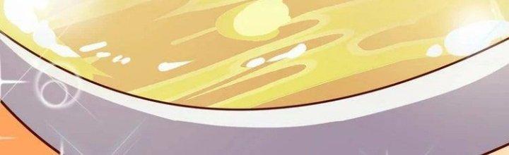 Ta Dựa Vào Ăn Uống Để Giải Cứu Thế Giới Chapter 24 - Trang 2