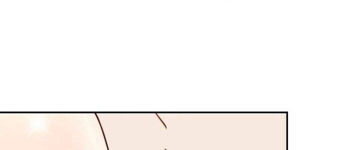 Ta Dựa Vào Ăn Uống Để Giải Cứu Thế Giới Chapter 24 - Trang 2