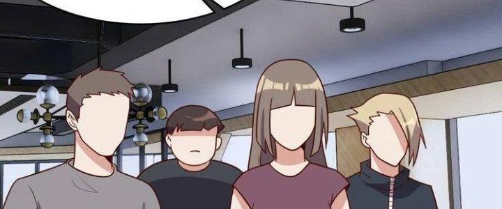 Ta Dựa Vào Ăn Uống Để Giải Cứu Thế Giới Chapter 24 - Trang 2