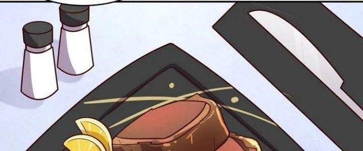 Ta Dựa Vào Ăn Uống Để Giải Cứu Thế Giới Chapter 24 - Trang 2