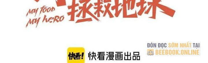 Ta Dựa Vào Ăn Uống Để Giải Cứu Thế Giới Chapter 25 - Trang 2