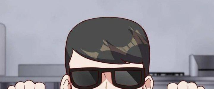 Ta Dựa Vào Ăn Uống Để Giải Cứu Thế Giới Chapter 25 - Trang 2