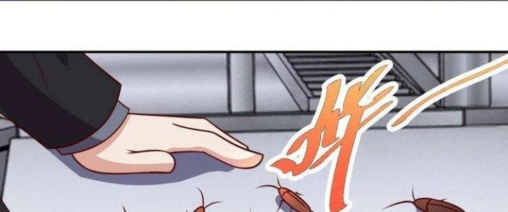 Ta Dựa Vào Ăn Uống Để Giải Cứu Thế Giới Chapter 25 - Trang 2