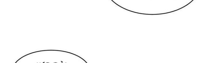 Ta Dựa Vào Ăn Uống Để Giải Cứu Thế Giới Chapter 25 - Trang 2