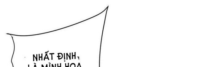 Ta Dựa Vào Ăn Uống Để Giải Cứu Thế Giới Chapter 25 - Trang 2