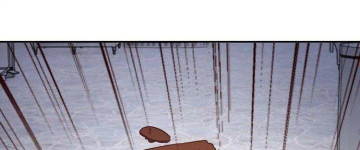 Ta Dựa Vào Ăn Uống Để Giải Cứu Thế Giới Chapter 25 - Trang 2