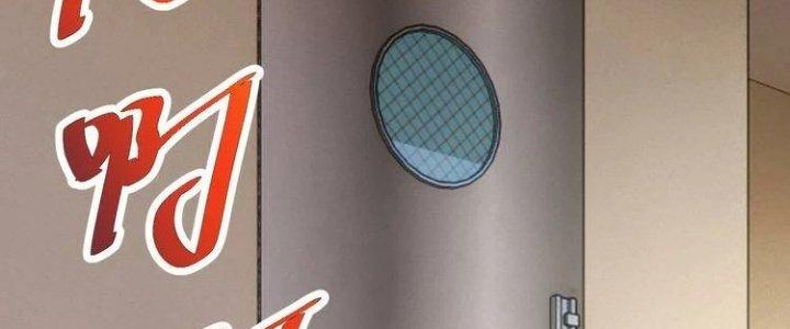 Ta Dựa Vào Ăn Uống Để Giải Cứu Thế Giới Chapter 25 - Trang 2