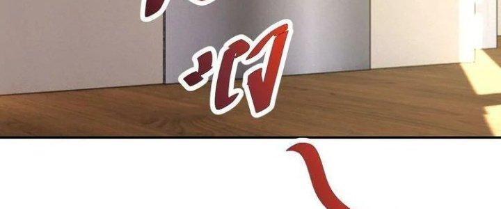 Ta Dựa Vào Ăn Uống Để Giải Cứu Thế Giới Chapter 25 - Trang 2