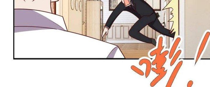 Ta Dựa Vào Ăn Uống Để Giải Cứu Thế Giới Chapter 25 - Trang 2