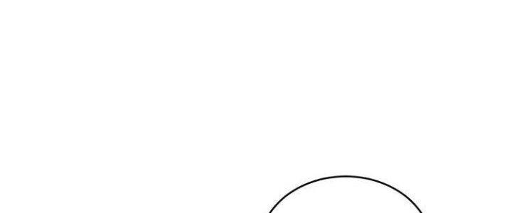 Ta Dựa Vào Ăn Uống Để Giải Cứu Thế Giới Chapter 25 - Trang 2