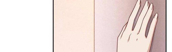 Ta Dựa Vào Ăn Uống Để Giải Cứu Thế Giới Chapter 25 - Trang 2