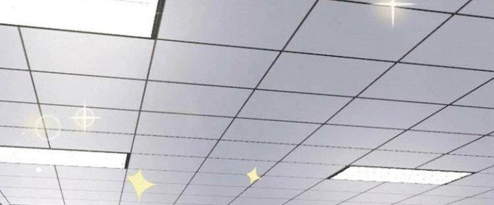 Ta Dựa Vào Ăn Uống Để Giải Cứu Thế Giới Chapter 25 - Trang 2