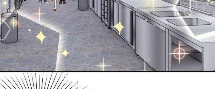 Ta Dựa Vào Ăn Uống Để Giải Cứu Thế Giới Chapter 25 - Trang 2