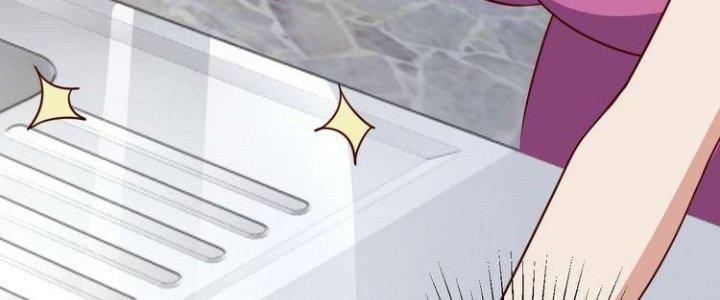 Ta Dựa Vào Ăn Uống Để Giải Cứu Thế Giới Chapter 25 - Trang 2