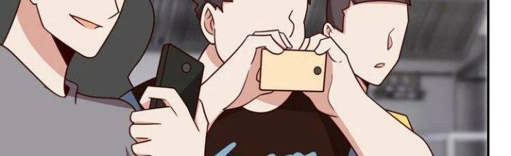 Ta Dựa Vào Ăn Uống Để Giải Cứu Thế Giới Chapter 25 - Trang 2