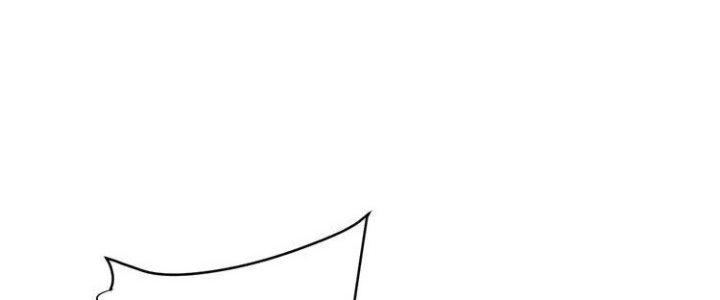 Ta Dựa Vào Ăn Uống Để Giải Cứu Thế Giới Chapter 25 - Trang 2