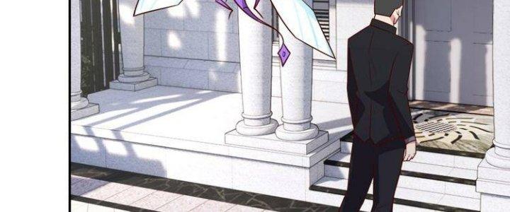 Ta Dựa Vào Ăn Uống Để Giải Cứu Thế Giới Chapter 25 - Trang 2