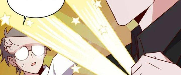 Ta Dựa Vào Ăn Uống Để Giải Cứu Thế Giới Chapter 25 - Trang 2