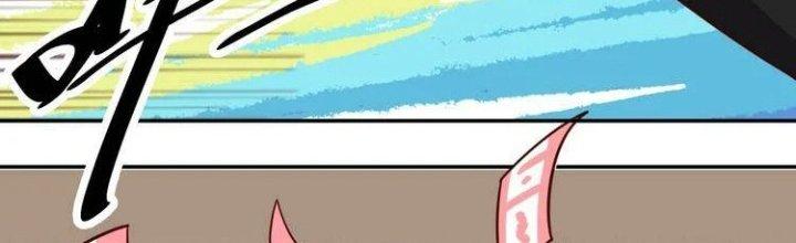 Ta Dựa Vào Ăn Uống Để Giải Cứu Thế Giới Chapter 25 - Trang 2