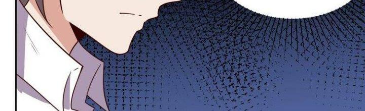 Ta Dựa Vào Ăn Uống Để Giải Cứu Thế Giới Chapter 25 - Trang 2