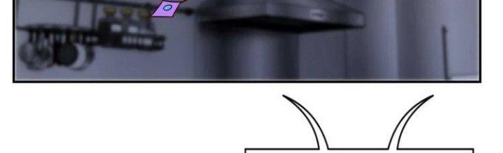 Ta Dựa Vào Ăn Uống Để Giải Cứu Thế Giới Chapter 25 - Trang 2