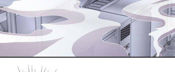 Ta Dựa Vào Ăn Uống Để Giải Cứu Thế Giới Chapter 25 - Trang 2