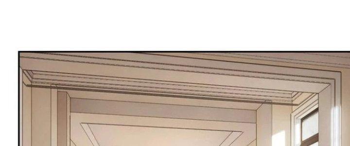 Ta Dựa Vào Ăn Uống Để Giải Cứu Thế Giới Chapter 26 - Trang 2