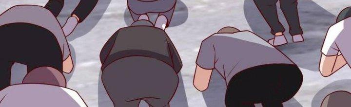 Ta Dựa Vào Ăn Uống Để Giải Cứu Thế Giới Chapter 26 - Trang 2