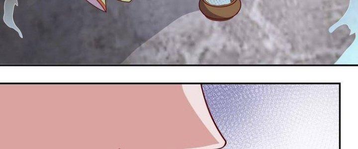 Ta Dựa Vào Ăn Uống Để Giải Cứu Thế Giới Chapter 26 - Trang 2