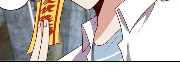 Ta Dựa Vào Ăn Uống Để Giải Cứu Thế Giới Chapter 26 - Trang 2