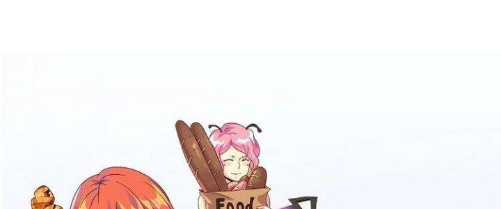 Ta Dựa Vào Ăn Uống Để Giải Cứu Thế Giới Chapter 26 - Trang 2