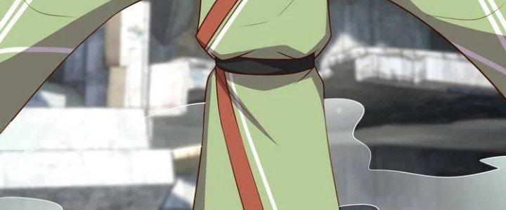 Ta Dựa Vào Ăn Uống Để Giải Cứu Thế Giới Chapter 26 - Trang 2