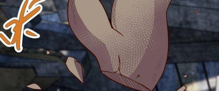 Ta Dựa Vào Ăn Uống Để Giải Cứu Thế Giới Chapter 26 - Trang 2