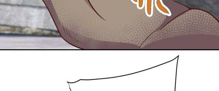 Ta Dựa Vào Ăn Uống Để Giải Cứu Thế Giới Chapter 26 - Trang 2